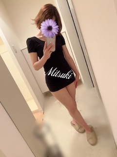 美月(みつき)
